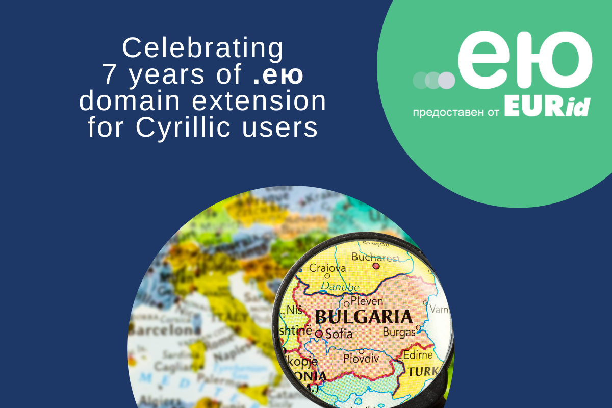 Celebrating 7 Years of .ею Domain Extension for Cyrillic Users