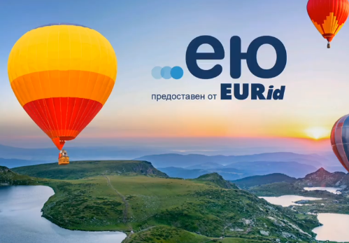 Celebrating five years of the .ею extension